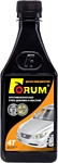 Forum ФОРУМ для всех типов 4-х тактных двиgателей 250 ml Forum ФОРУМ для всех типов 4-х тактных двиgателей 250 ml