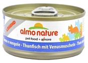 Almo Nature Legend Adult Cat Tuna and Shellfish (0.07 кг) 1 шт.