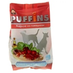 Puffins (0.5 кг) Сухой корм для собак Жаркое из Говядины