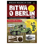 Cobi Battle of Berlin WD-5564 №15 Катюша БМ-13Н