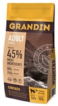 Grandin (3 кг) Adult Large