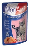 MonAmi Кусочки в соусе для кошек Телятина (0.1 кг) 24 шт.