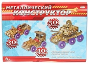 Prof-Press Самоделкин К-9660 (40 моделей)