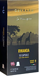Carraro Rwanda 10 шт