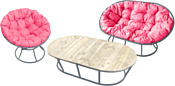 M-Group Мамасан, Папасан и стол 12130308 (серый/розовая подушка)