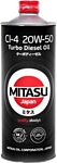 Mitasu MJ-233 20W-50 1л