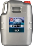 Лукойл Авангард полусинтетическое 10W-40 CF-4/SG 50л