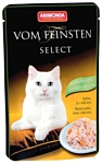 Animonda Vom Feinsten Select для кошек филе курицы, яйцо и алоэ вера (0.085 кг) 1 шт.