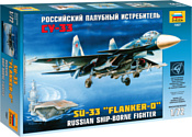 Звезда Российский палубный истребитель Су-33