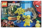 818 Spider Hero 82123-1