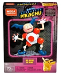 Mega Construx Detective Pikachu GHH03 Mr. Mime