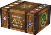 Crowd Games Сундук войны