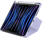 Baseus Minimalist Series Protective Case для Apple iPad Pro 11 (фиолетовый)