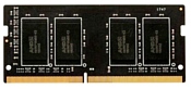 AMD Radeon R7 R748G2133S2S-UO