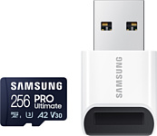 Samsung PRO Ultimate microSDXC 256GB (с кардридером)