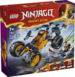 LEGO Ninjago 71811 Багги-внедорожник ниндзя Арин