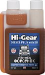 Hi-Gear Diesel Plus with ER 237 ml (HG3418)