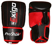 Exigo Club Bag Mitts (8230)