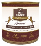 Best Dinner High Premium (Gourmet) для собак Натуральная Говядина (0.24 кг) 1 шт.