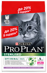 Purina Pro Plan Sterilised feline rich in Turkey dry (3 кг)