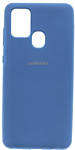 EXPERTS Cover Case для Samsung Galaxy M31s (фиалковый)