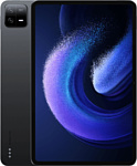 Xiaomi Pad 6 6/128Gb (международная версия) 