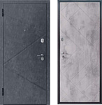 Guard Loft бетон графит/бетон серый (96x205, левая)