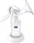 Chicco Natural Feeling Wellbeing 00005740100000