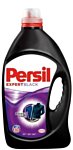 Persil Expert Black 2.555л