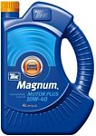 ТНК Маgnum Motor Plus 15W-40 4л ТНК Маgnum Motor Plus 15W-40 4л