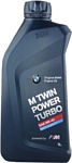 BMW M TwinPower Turbo Longlife-01 0W-40 1л