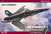 Hasegawa Ace Combat ASF-X Shinden II KEI Nagase