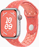 Apple Watch Series 9 LTE 45 мм (алюминиевый корпус, спортивный Nike S/M)