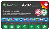 Navitel A702