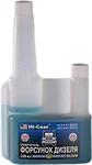 Hi-Gear Diesel Jet Clean with SMT2 240 ml (HG3410) Hi-Gear Diesel Jet Clean with SMT2 240 ml (HG3410)