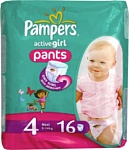 Pampers Active Girl 4 Maxi (16 шт)