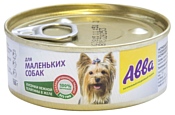 Авва Консервы для маленьких собак - кусочки нежной телятины в желе (0.1 кг) 1 шт.