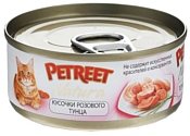 Petreet (0.07 кг) 1 шт. Natura Кусочки розового тунца