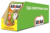 Kitekat (0.085 кг) 28 шт. Сочные кусочки. С индейкой в соусе