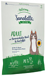 Bosch (0.4 кг) Sanabelle Delicious Adult с мясом бычков симментальской породы и картофелем для кошек Bosch (0.4 кг) Sanabelle Delicious Adult с мясом бычков симментальской породы и картофелем для кошек
