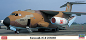 Hasegawa Военно-транспортный самолет Kawasaki C-1 Combo (2 kits)