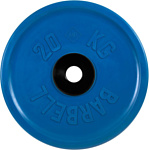 MB Barbell Евро-классик 51 мм (1x20 кг, синий)