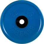 MB Barbell Евро-классик 51 мм (1x20 кг, синий)