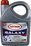 Astron Galaxy Power F 5W-30 4л