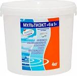 Маркопул Кемиклс Мультиэкт 6 в 1 картриджи 4 кг