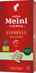 Julius Meinl Espresso Delizioso Biodegradable Inspresso 10 шт