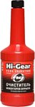 Hi-Gear Fuel Injector Repair & Clean Synthetic 470 ml (HG3222)