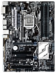 ASUS PRIME H270-PRO