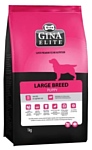 Gina Elite (12 кг) Large Breed Puppy