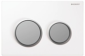 Geberit Omega 20 115.085.KL.1 Geberit Omega 20 115.085.KL.1